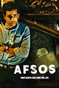 Afsos (2020) Web Series