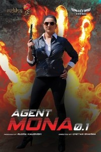 Agent Mona (2020) Hotshots Original