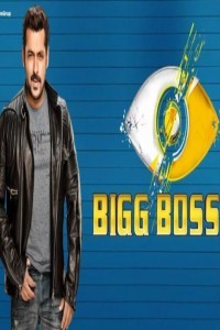 Bigg Boss 12 (2018) TV Shows Download