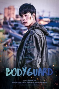 BodyGuard (2020) Hindi Dubbed