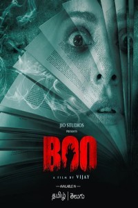 Boo (2023) South Indian Hindi Dubbed Movie