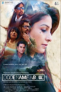 Code Name Abdul (2021) Hindi Movie
