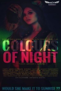 Colours of Night (2020) Hotshot Original