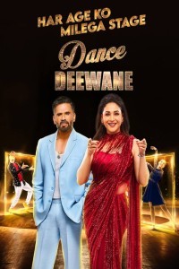 Dance Deewane (2024) Season 04 TV Show Download