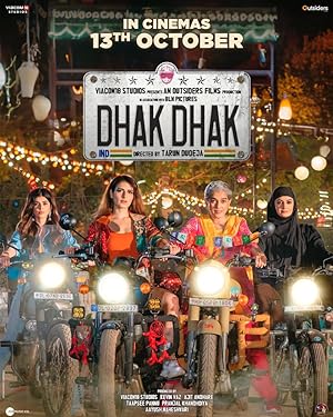 Dhak Dhak (2023) Hindi Movie
