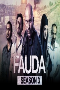 Fauda (2019) Season 3 Hindi Web Series Netflix Original
