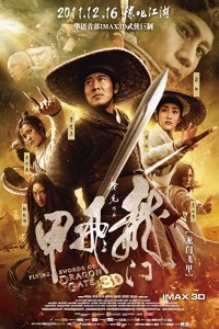 Flying Swords of Dragon Gate (2011) Hindi Dubbed