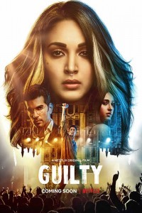 Guilty (2020) Web Series