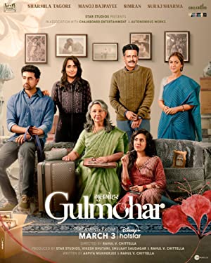 Gulmohar (2023) Hindi Movie