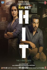Hit the First Case (2022) Hindi Movie