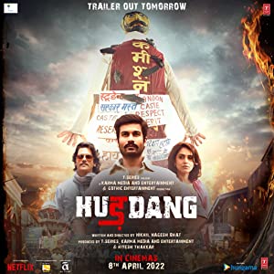 Hurdang (2022) Hindi Movie