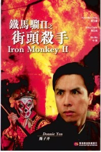 Iron Monkey 2 (1996) Hindi Dubbed