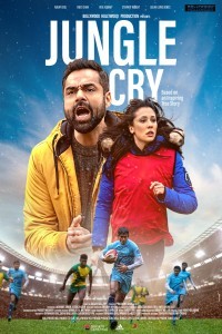 Jungle Cry (2022) Hindi Movie