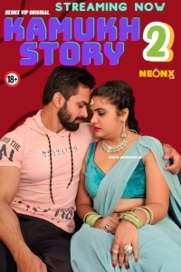 Kamukh Story 2 (2024) NeonX Original