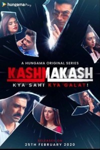 Kashmakash (2020) Web Series
