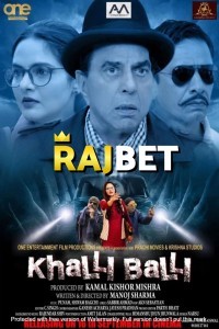 Khalli Balli (2022) Hindi Movie
