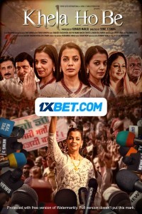 Khela Hobe (2023) Hindi Movie