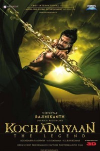 Kochadaiiyaan (2014) South Indian Hindi Dubbed Movie
