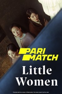 Little Women (2022) Web Series