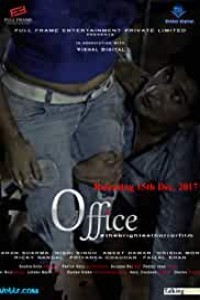 Office (2017) Hindi Movie