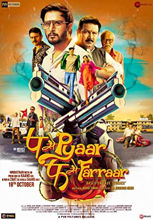 P Se Pyaar F Se Faraar (2019) Hindi Movie