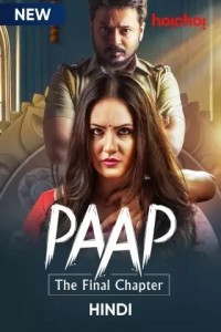 Paap (2021) Season 2 Web Series