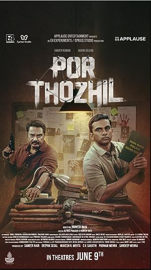 Por Thozhil (2023) South Indian Hindi Dubbed Movie