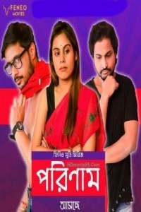 Porinam (2020) Feneo Bengali Webseries