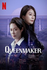 Queenmaker (2023) Web Series