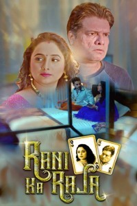 Rani Ka Raja (2020) KooKu Original