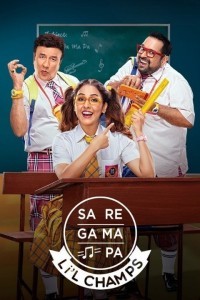 Sa Re Ga Ma Pa Lil Champs (2022) Hindi TV Show Download