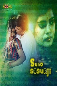 Suno Sasurji (2020) Short Film