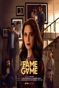 The Fame Game (2022) Web Series