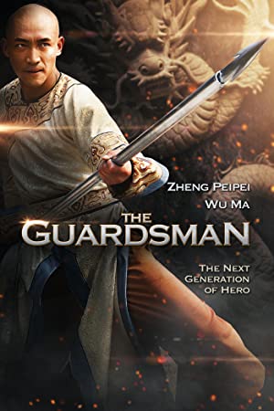 The Guardsman (2011) Hindi Dubbed