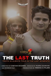 The Last Truth (2020) Hotshot Original