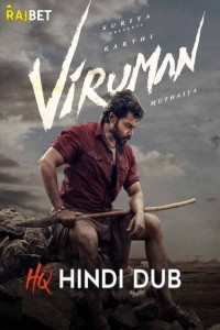 Viruman (2022) South Indian Hindi Dubbed Movie